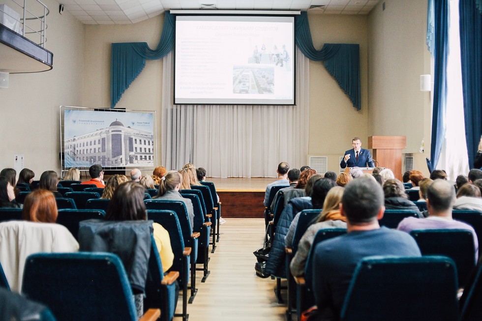 День открытых дверей День открытых дверей