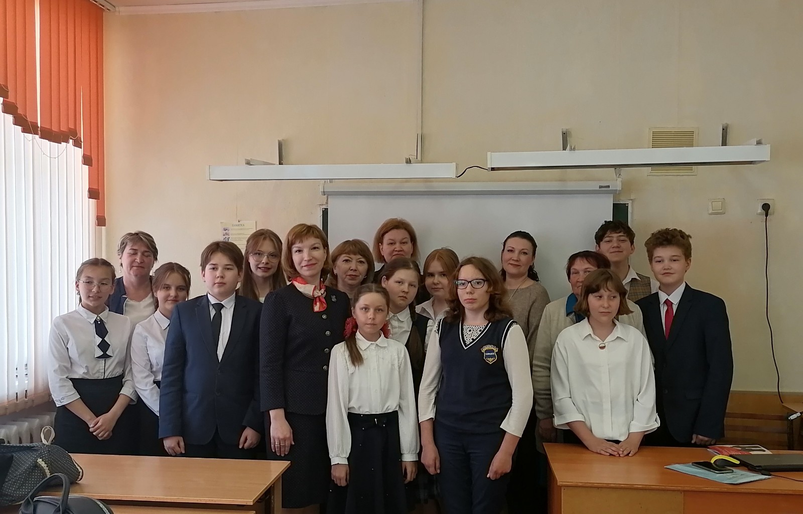 XX ��������������� �������-������������ ��������� ������� ������