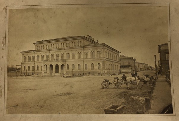 Как отдыхали профессора Казанского университета в XIX в. Как отдыхали профессора Казанского университета в XIX в.