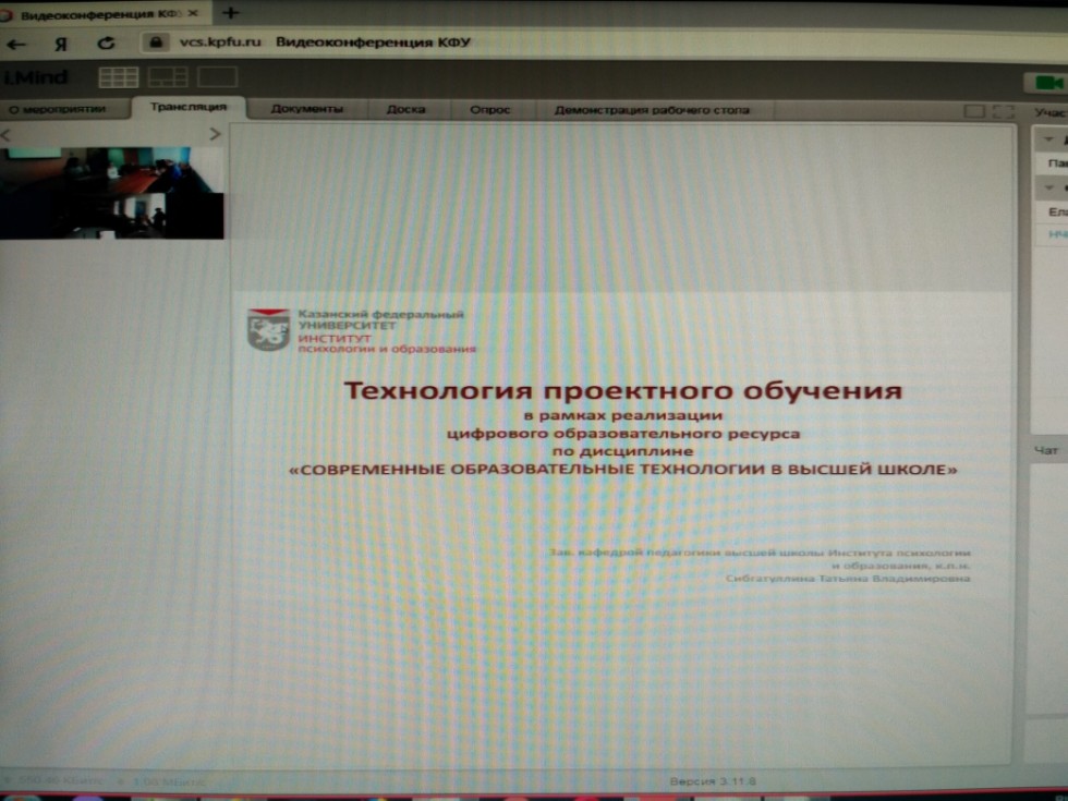 ��������������� �������