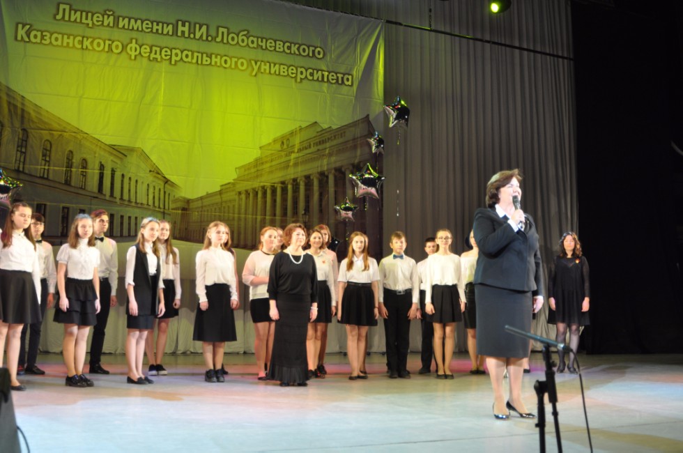 ��������� ������ ? 2017