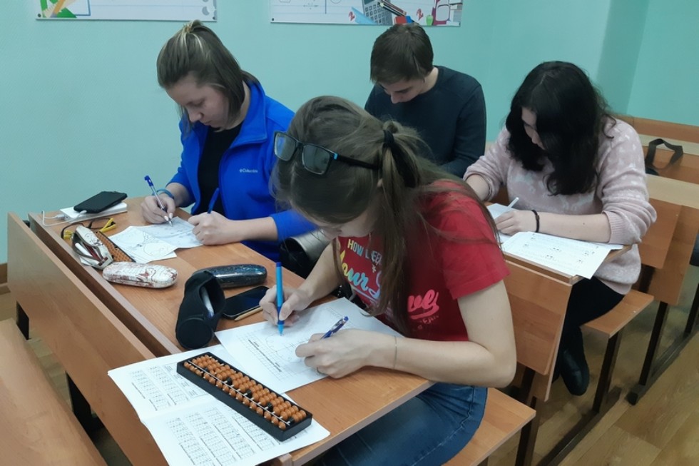 '���������� ����������'