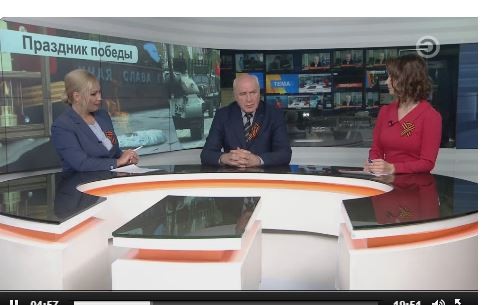 ����� ������ 09.05.2023: ���������  ,����� ��������� ���