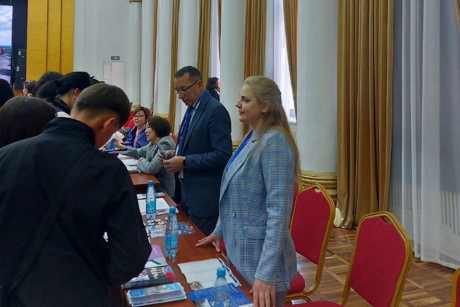 ��������������� ��������-������� ����� � ����������� - 2023 ,����������, ��������������, ����������� � ���