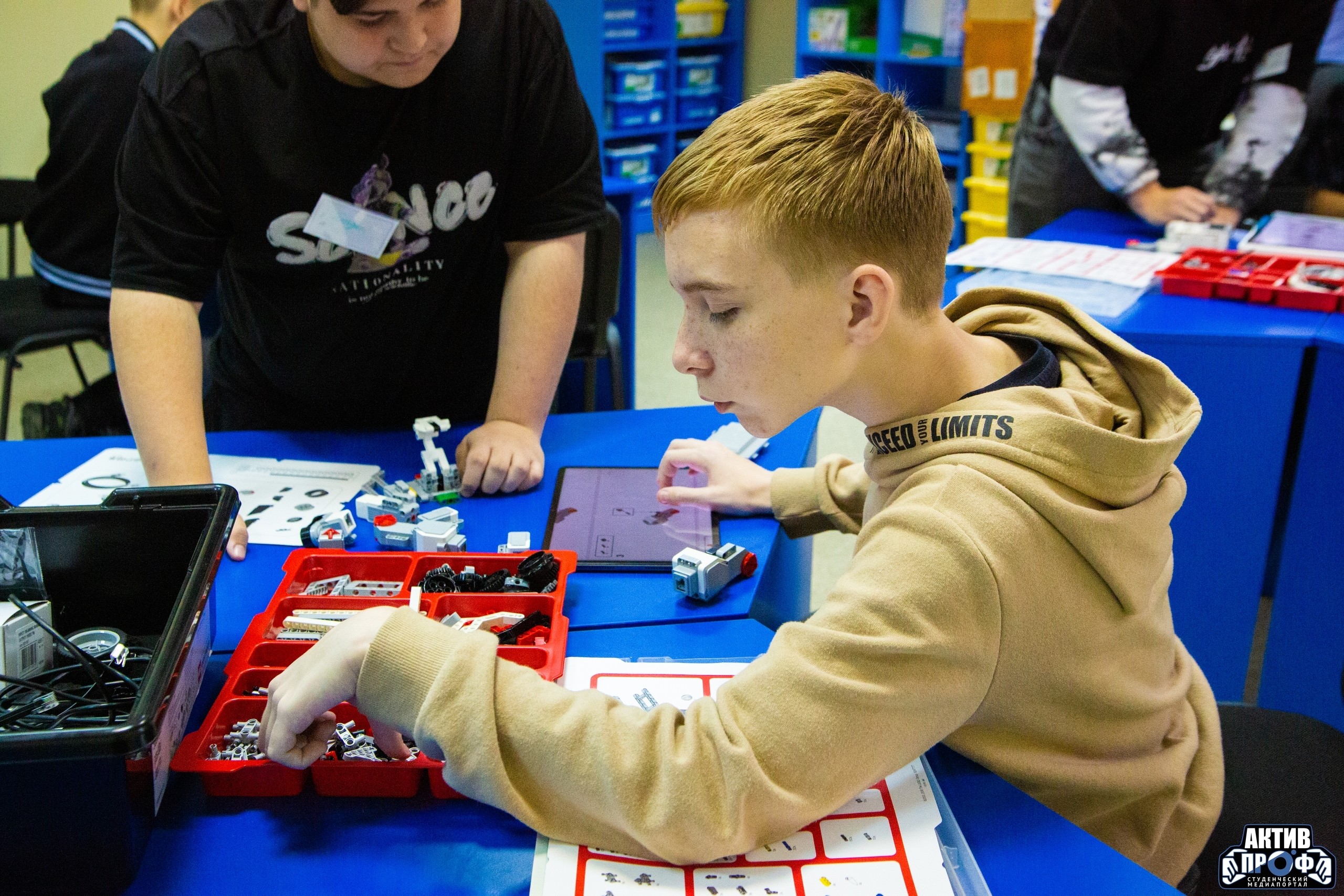 FUTURAUTO ,����