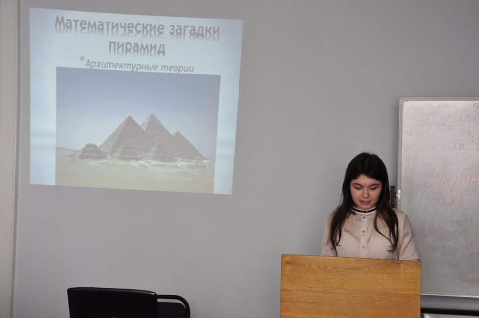 � ���� ��. ���� �������� ���������� ������ 11 ������ � ������ XVII ���������� (I �������������) ������� ����������� ��. �.�.������������