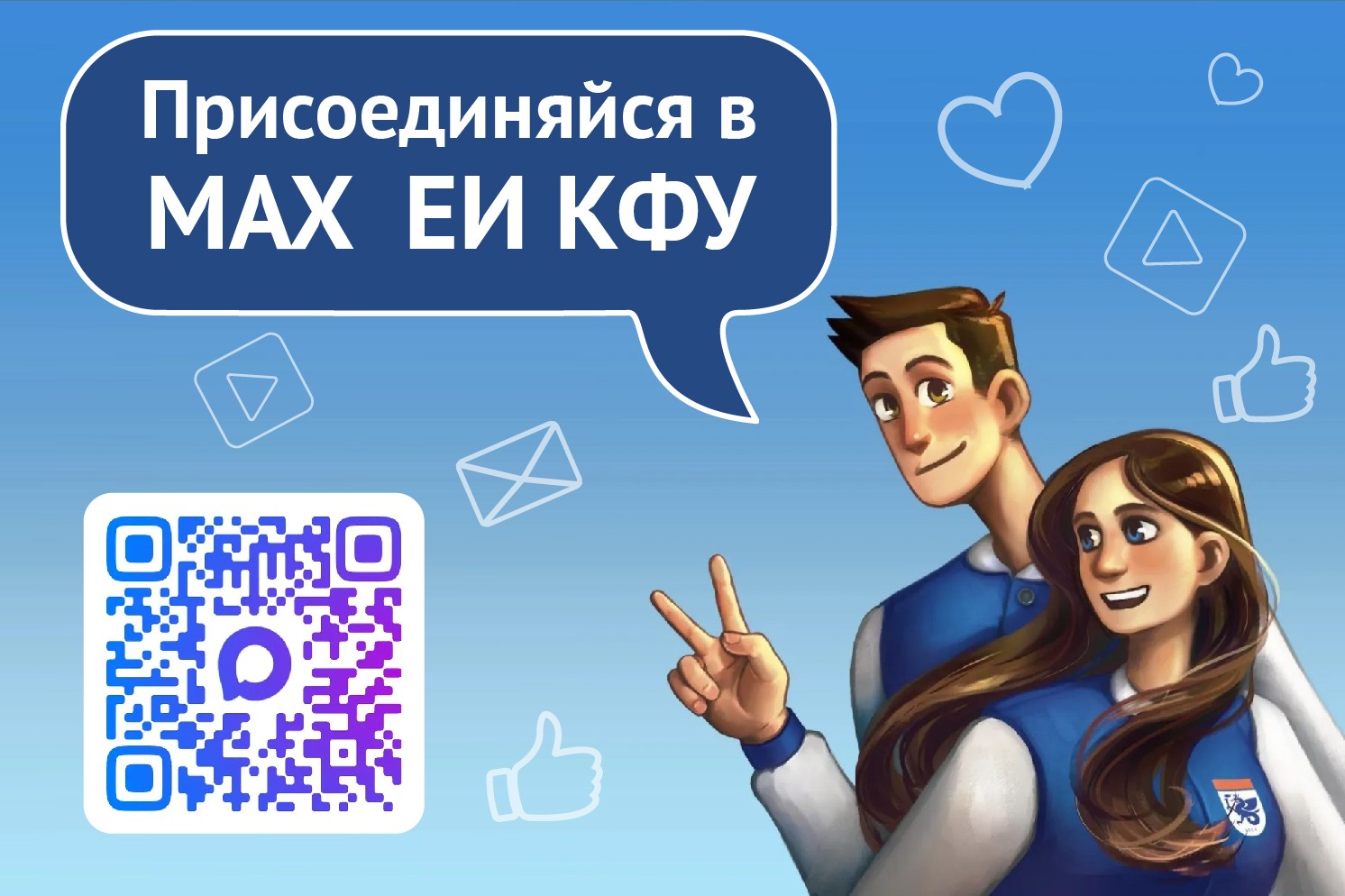 ������ �� �����: ���������� �������� ��� ������ ����� �� ��������� '���' ,���������� �������� ���