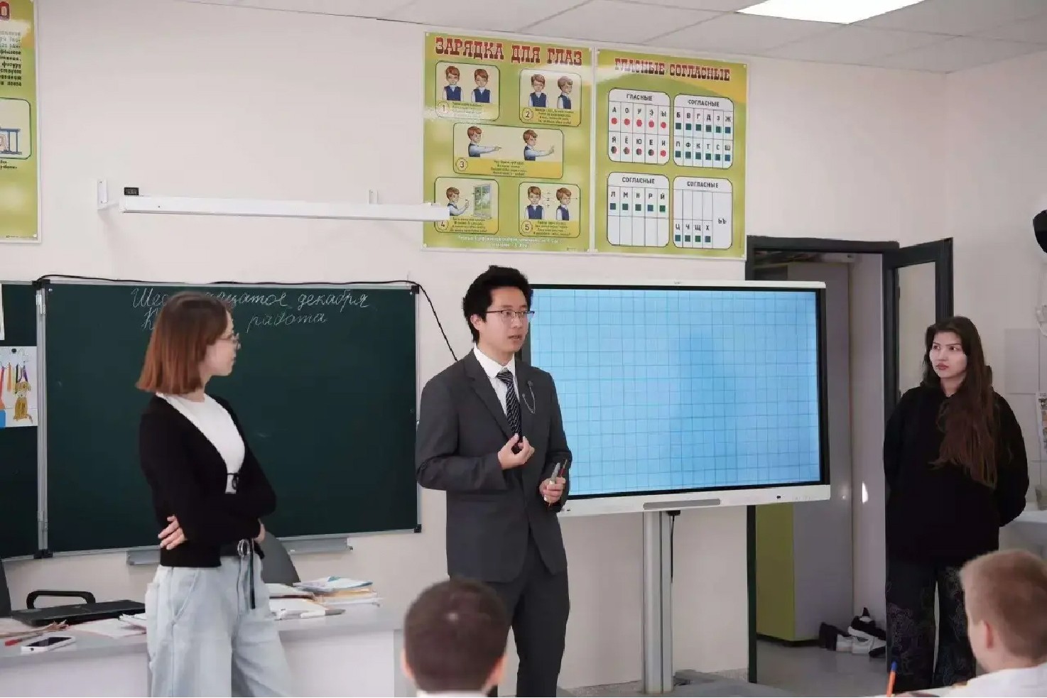 Китайский язык открывает двери в будущее: внеурочные занятия набирают популярность! Китайский язык открывает двери в будущее: внеурочные занятия набирают популярность!