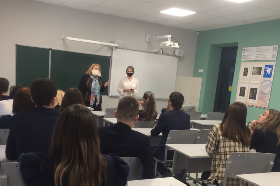 Воркшоп Воркшоп