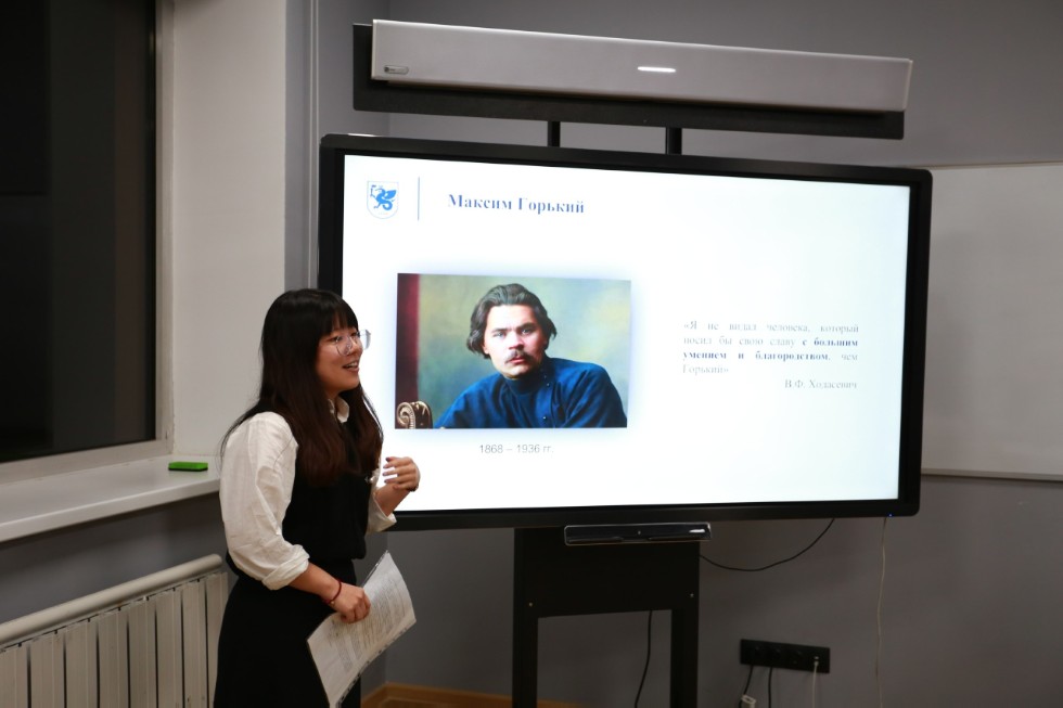 'Литературная Казань' глазами иностранных студентов КФУ 'Литературная Казань' глазами иностранных студентов КФУ