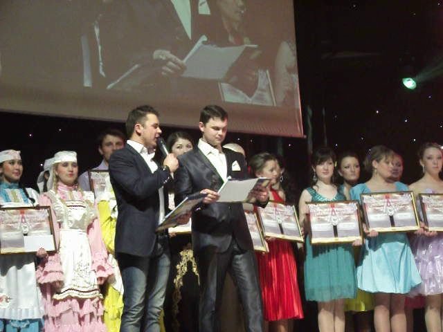 ������ ��������� ��������� �������� �� �������� '������ ��'