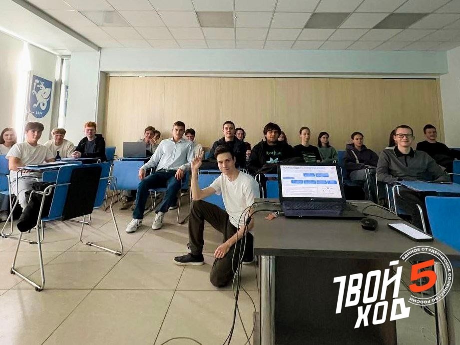 ������� ���� ���������� 2 ������ �������� '���� ���, ��������!' ,����, ����������� ���������, &laquo;���� ���, ��������!&raquo;