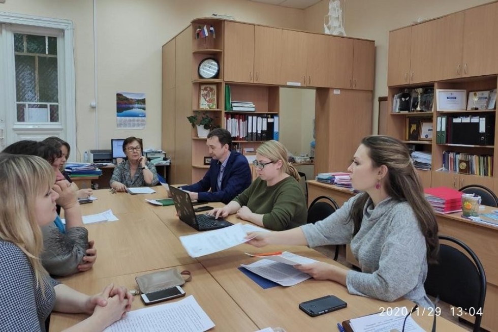 Состоялась итоговая научно-практическая конференция сотрудников кафедры за 2019 год Состоялась итоговая научно-практическая конференция сотрудников кафедры за 2019 год