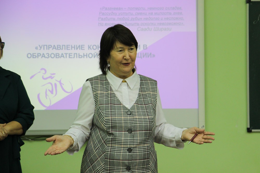 В Елабужском институте КФУ продолжаются курсы повышения квалификации В Елабужском институте КФУ продолжаются курсы повышения квалификации