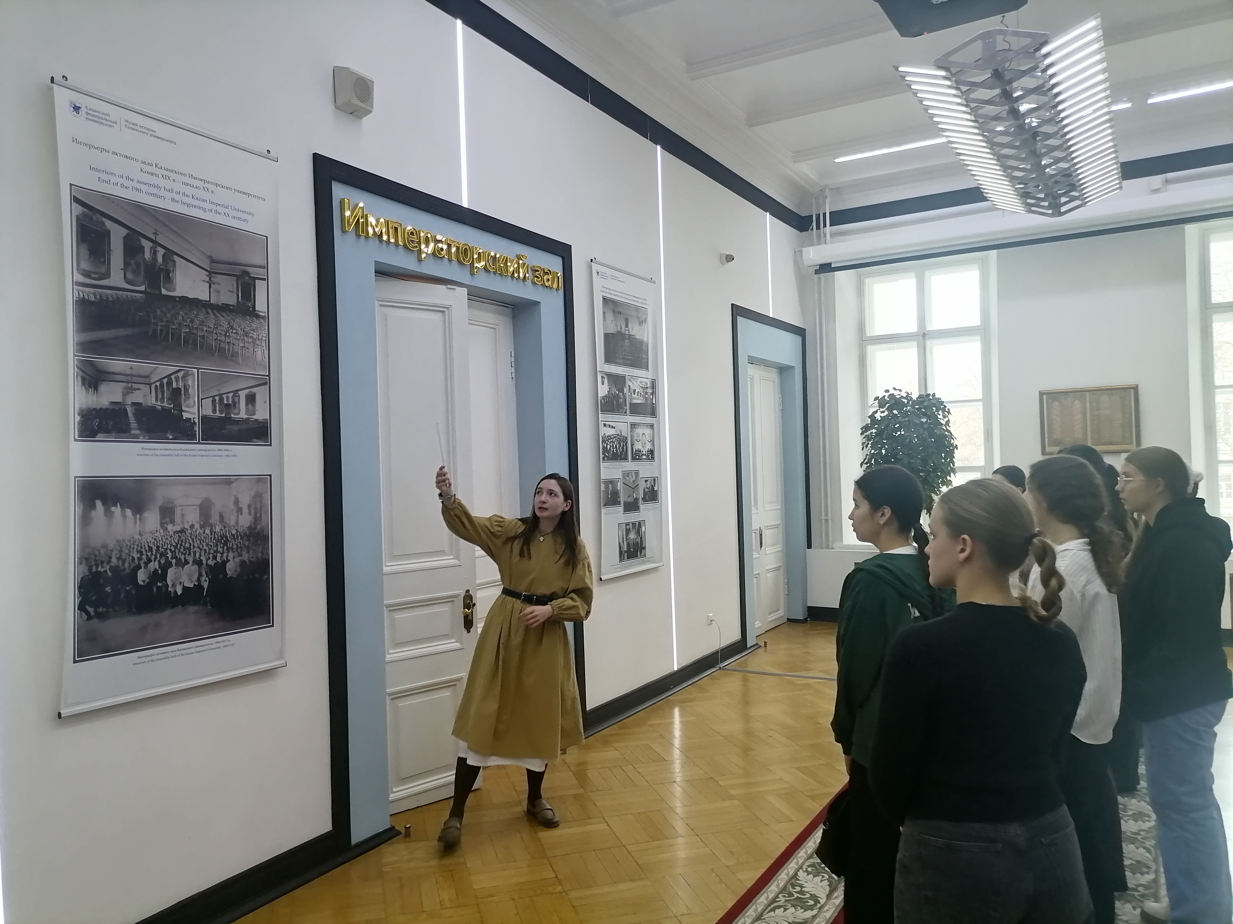 Студенты 1 курса специальности Студенты 1 курса специальности