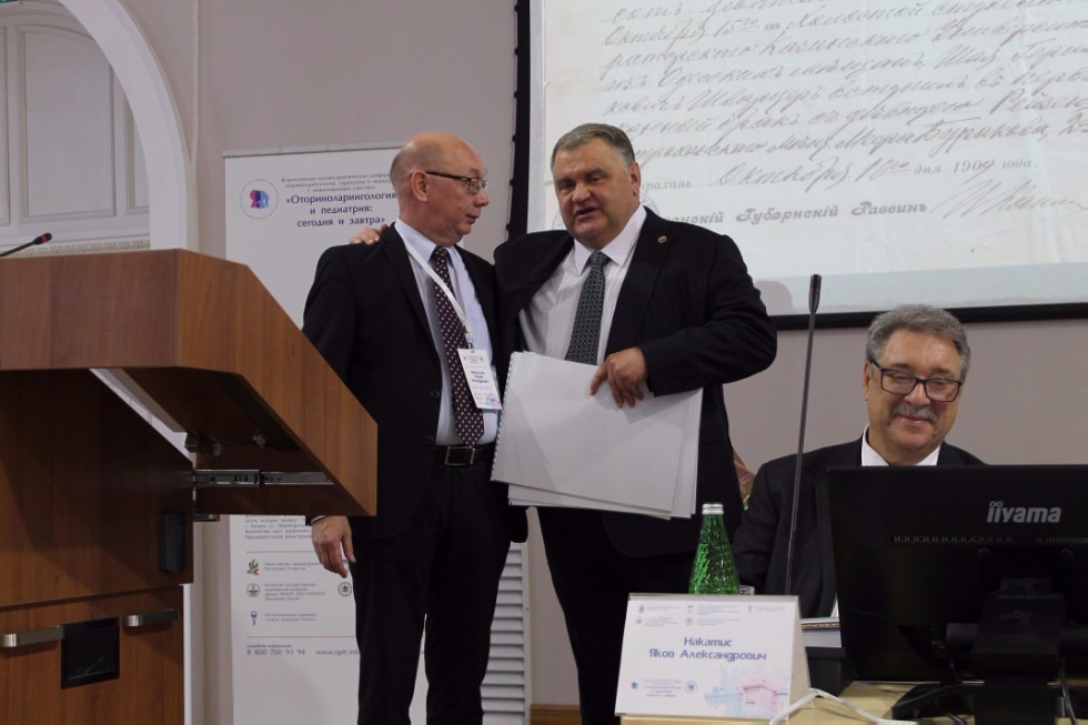 National Conference 'Otorhinolaryngology and Pediatrics: Today and Tomorrow'