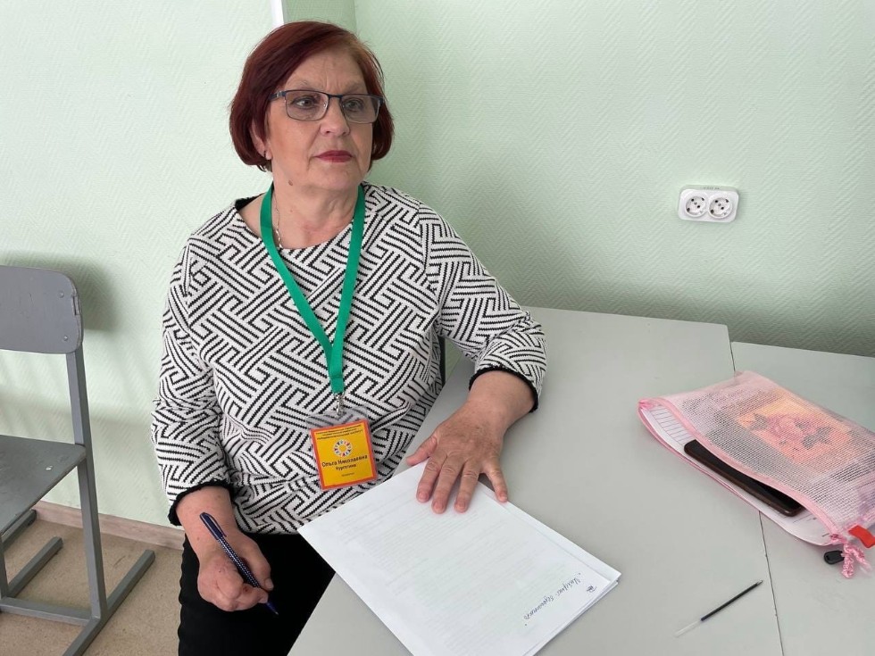 ������� ���� �� ������������ ���������� � �����������