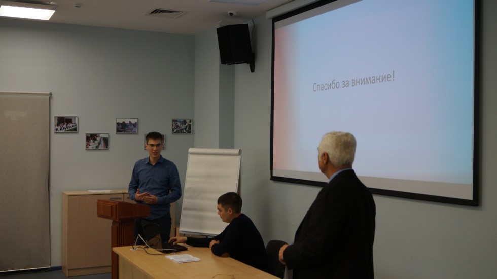 � 5 �� 9 ���� � ��������� ������������ ������ ������������� (� ������������� ��������) ����������� '������ ������������������ ������' (����-2017)