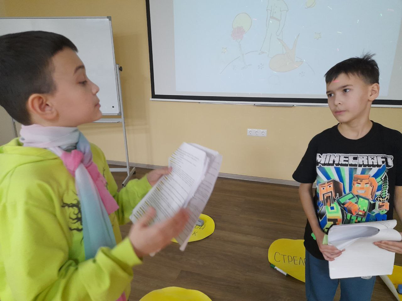 � ������� ������ ��� 