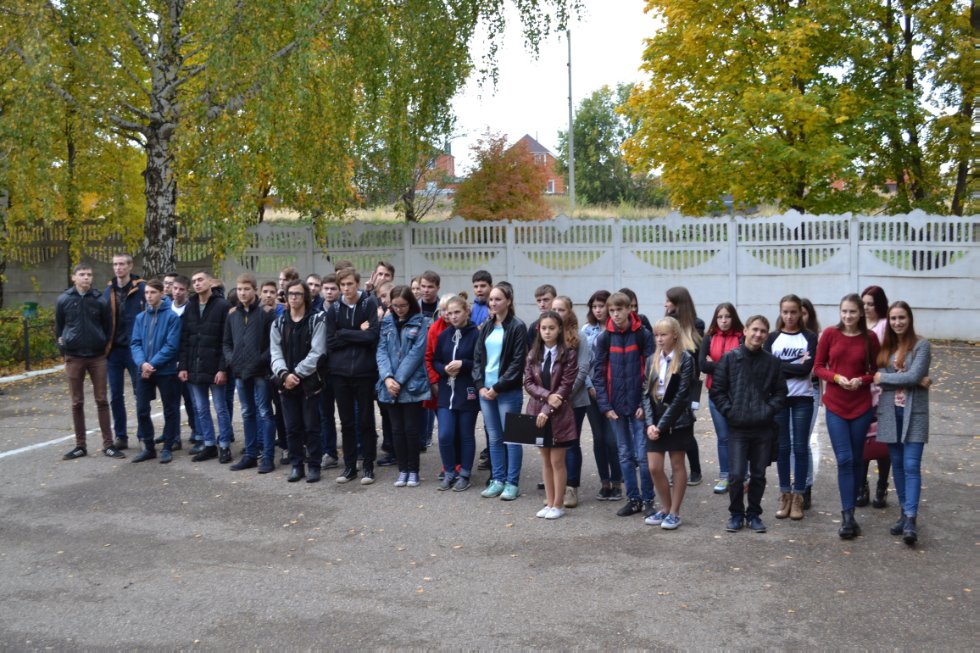 ���� ������������� ? 2016