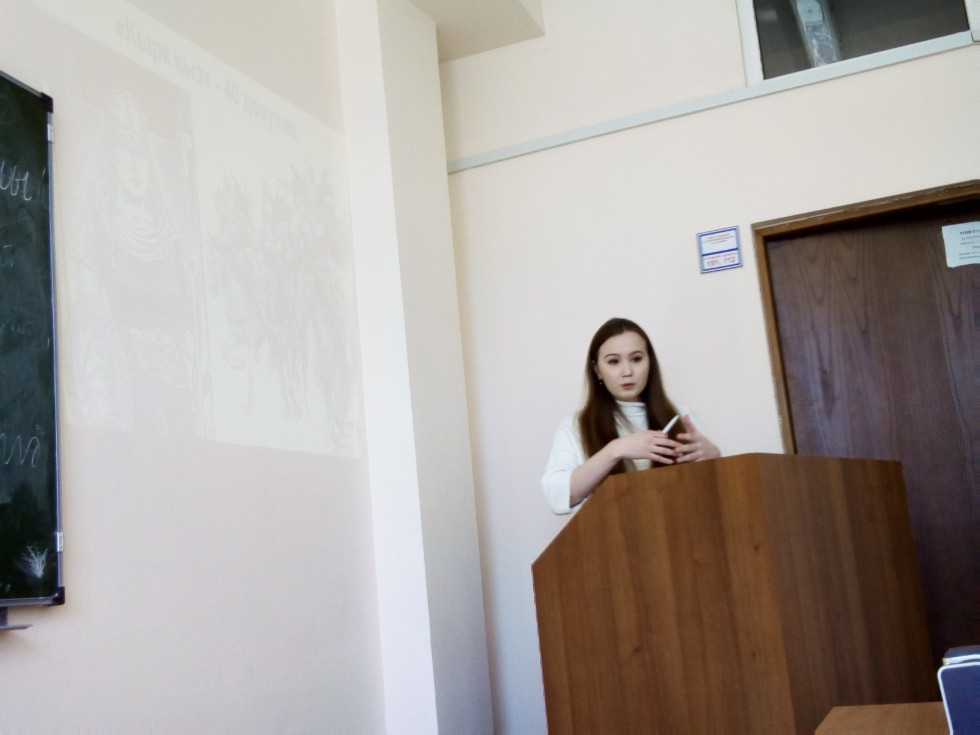 ������������ ������ �� ���������� �������� ���������������, ����������� � ���������� ���������