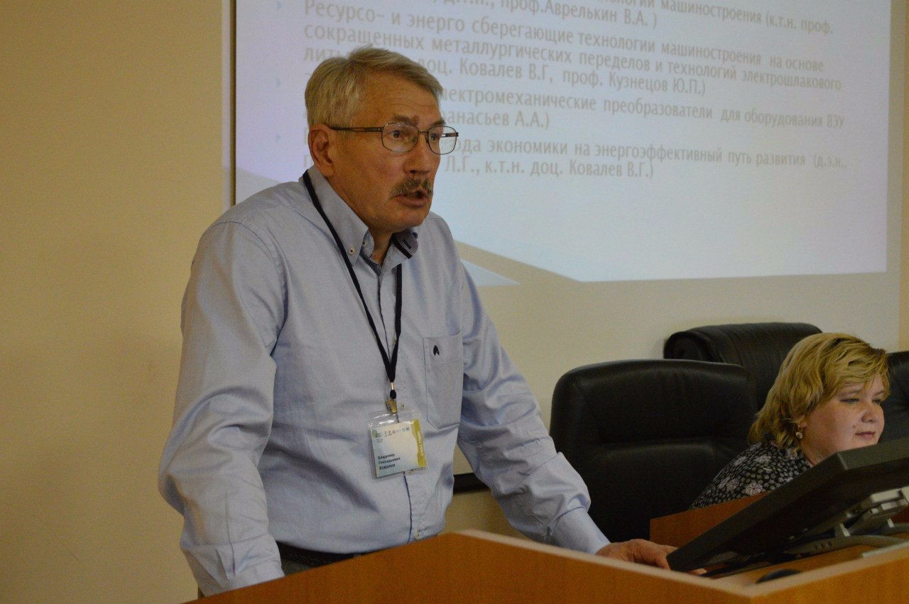 VII �������������� ����� '��������� �������������������: ����������� ����������� � �����'