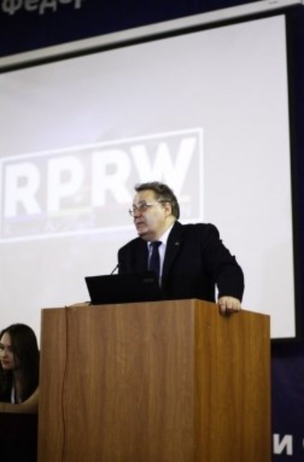 PR :       . ,Russian PR Week 2015