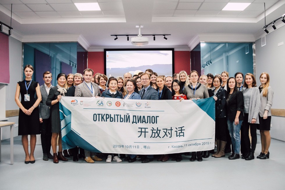 Завершила работу XII международная научно-практическая конференция Завершила работу XII международная научно-практическая конференция