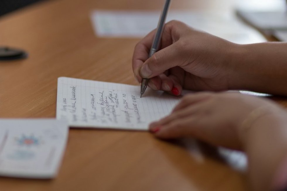 �����, ����, ��������