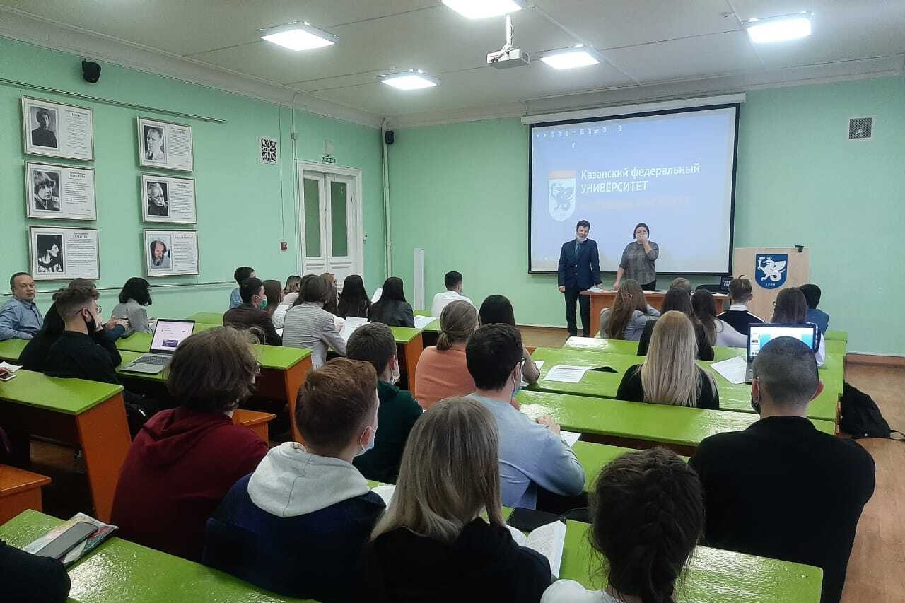 Студенты и преподаватели представили свой взгляд на решение актуальных экономических проблем Студенты и преподаватели представили свой взгляд на решение актуальных экономических проблем