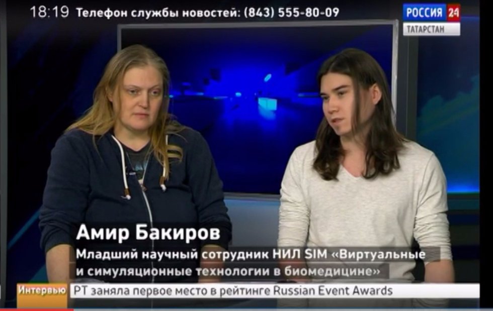 ����� ���������� ������������ ��������������� ������� � ������� Kinect �������������� ��������� �������