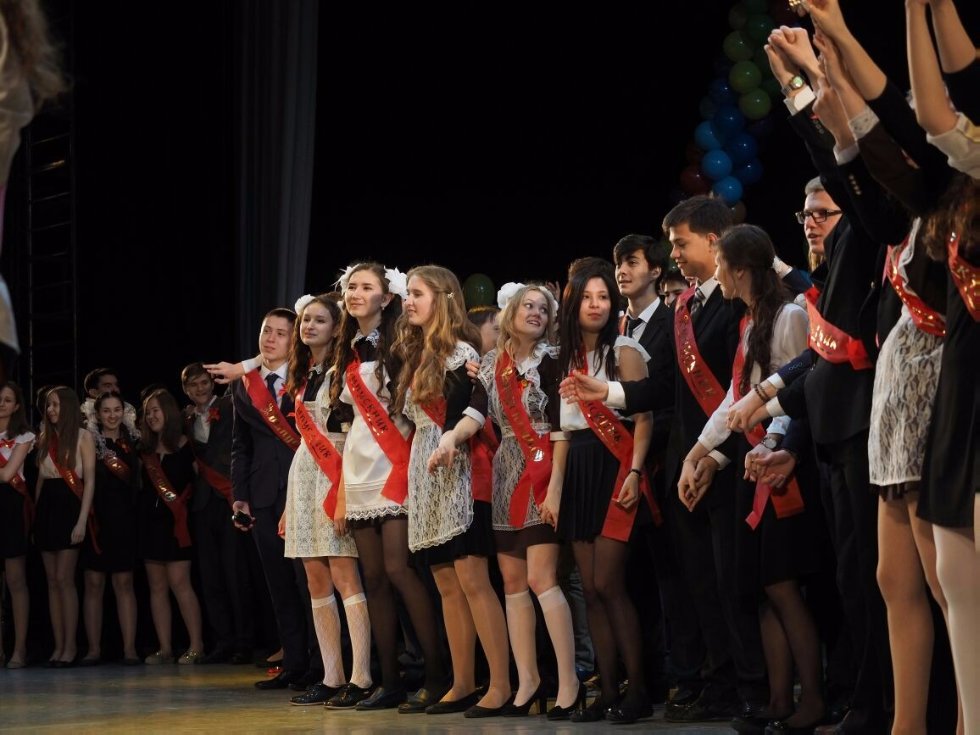 ��������� ������-2016