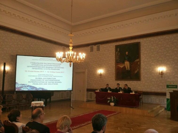 В КФУ обсуждают проблему воздействия человека на водные объекты В КФУ обсуждают проблему воздействия человека на водные объекты