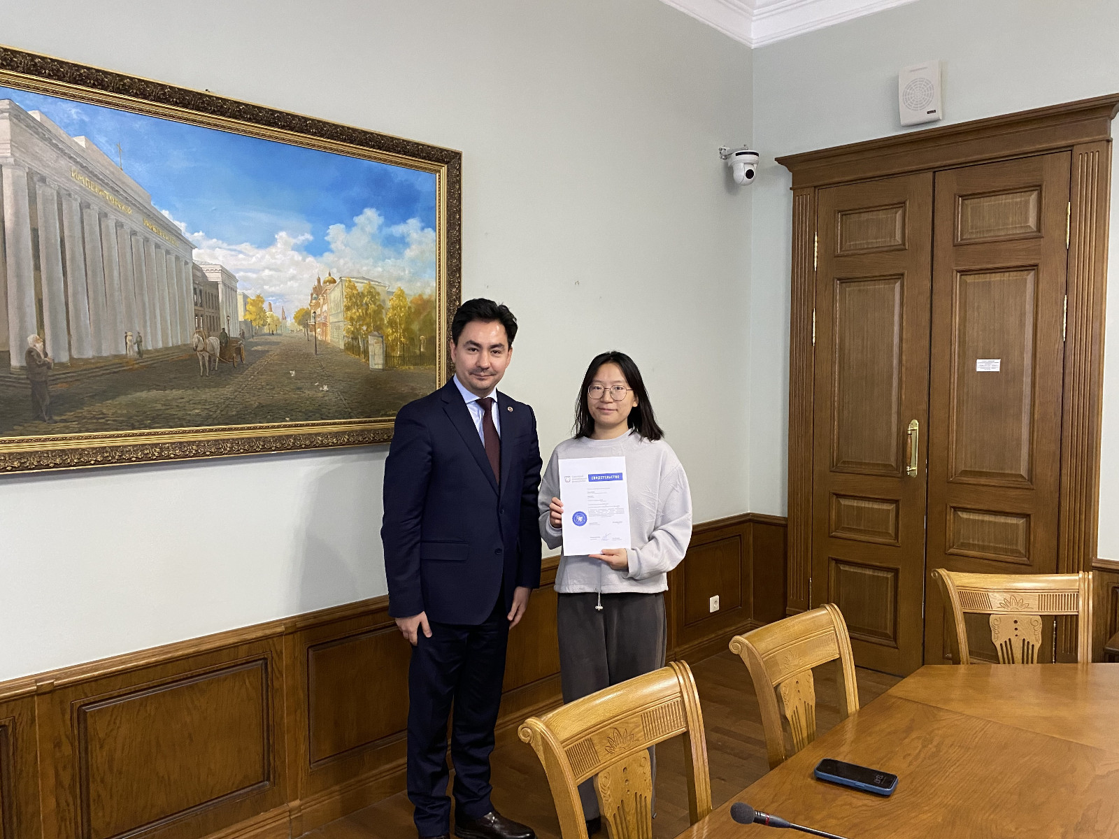 Магистрантам Китайского нефтяного университета (Восточный Китай) вручили документы об освоении программы дополнительного образования по программе Магистрантам Китайского нефтяного университета (Восточный Китай) вручили документы об освоении программы дополнительного образования по программе