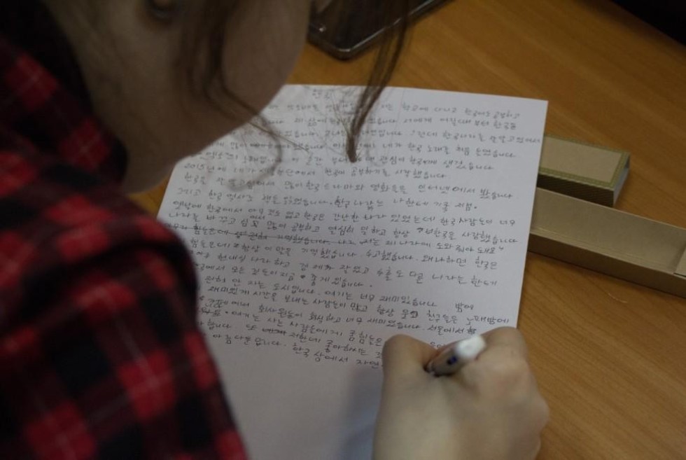 � ��� ��������� I ������������� ��������� �� ���������� �����