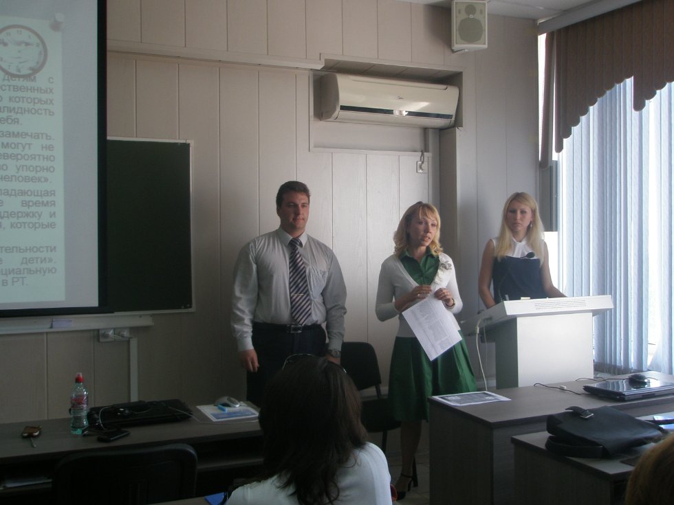 ����� ��������� ������������ '���������-�������������� ������ ����������� ������ �� ������������ ��������� � ����� ��������������� ��������'