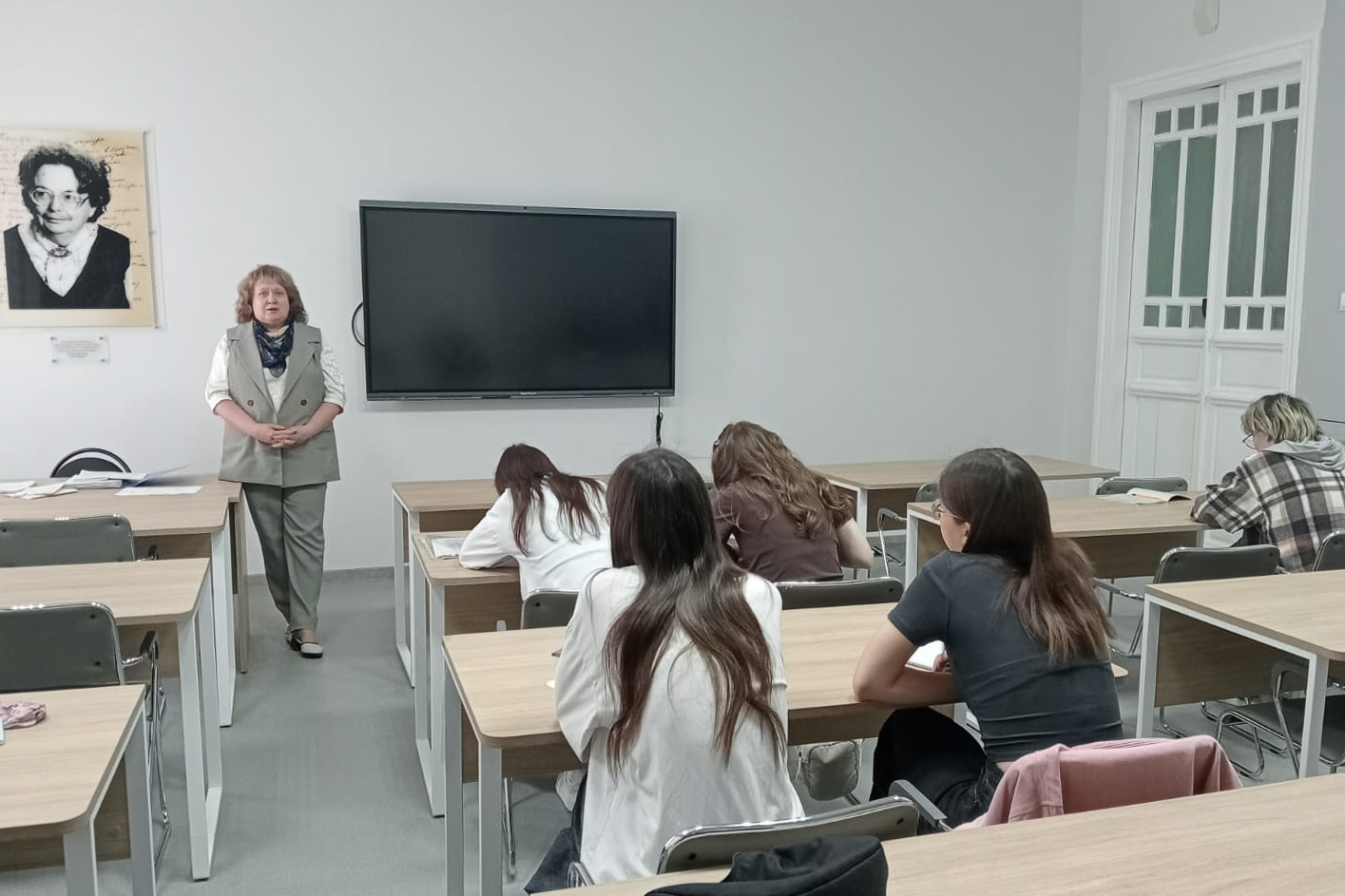 ����������� ���� ���������� �� ��������� ��������� � �������