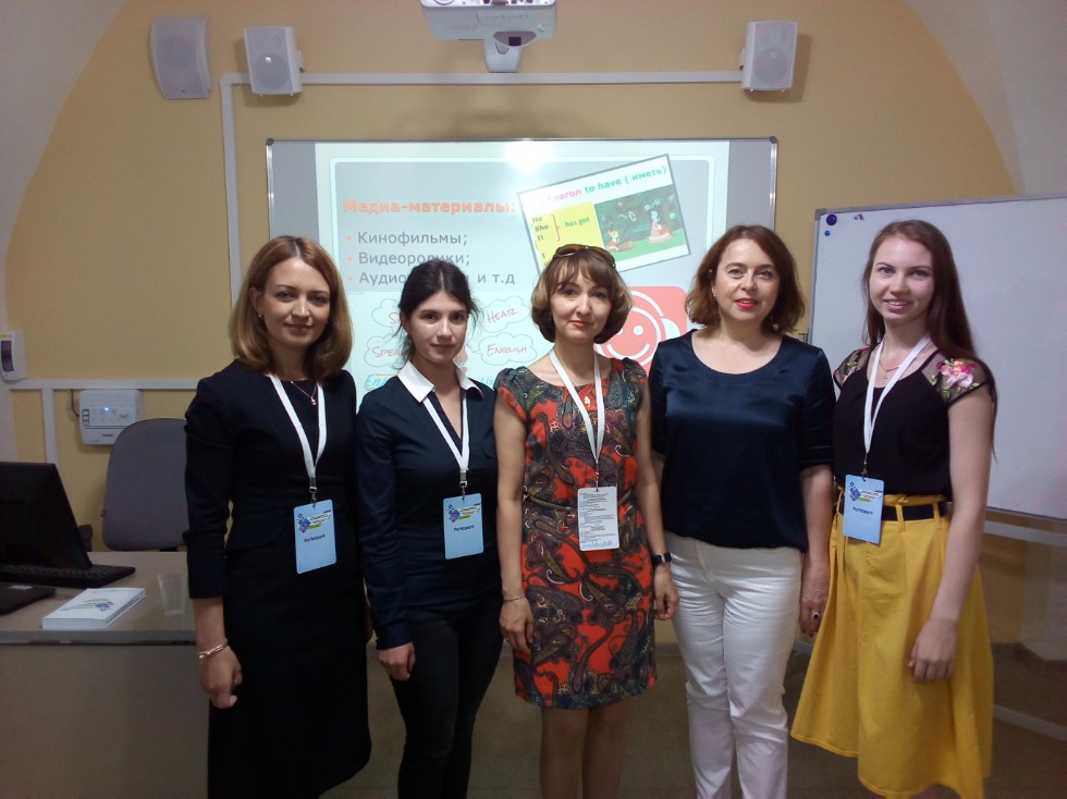 ������� �������������� ������� �������� ����� � �������� ��� ������������ ����� V ������������� ������ �� ��������������� �����������.