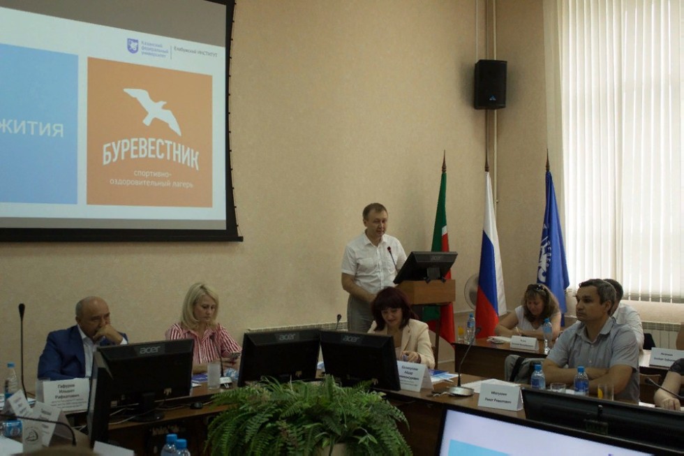 В Елабужском институте КФУ состоялось обсуждение дорожной карты вуза В Елабужском институте КФУ состоялось обсуждение дорожной карты вуза