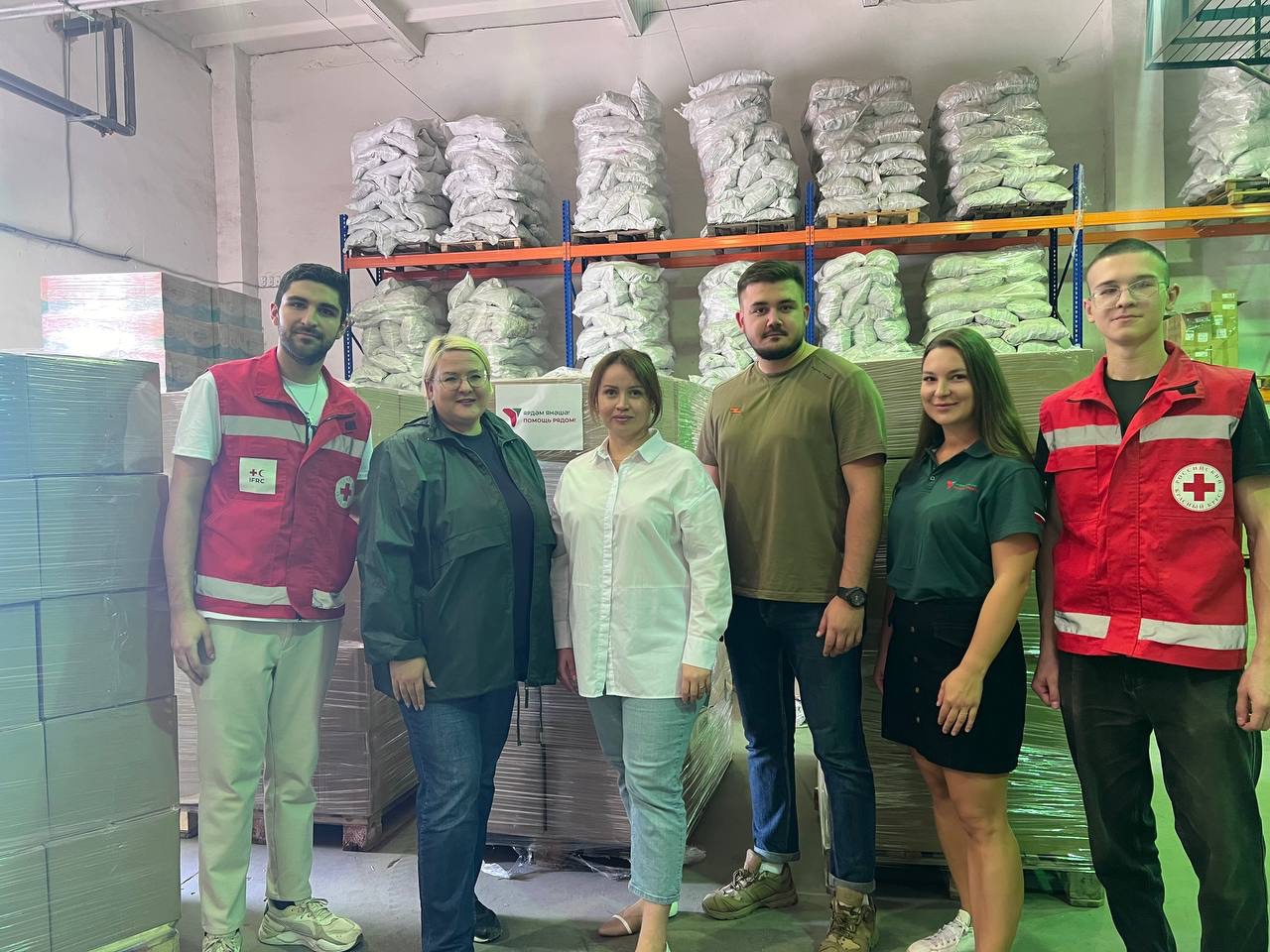 Гуманитарная помощь Гуманитарная помощь