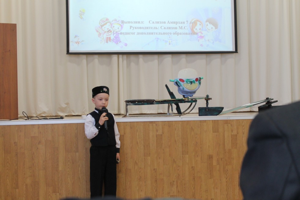 ��������������� ��������� ���� ������������� '�������� XXI ����'