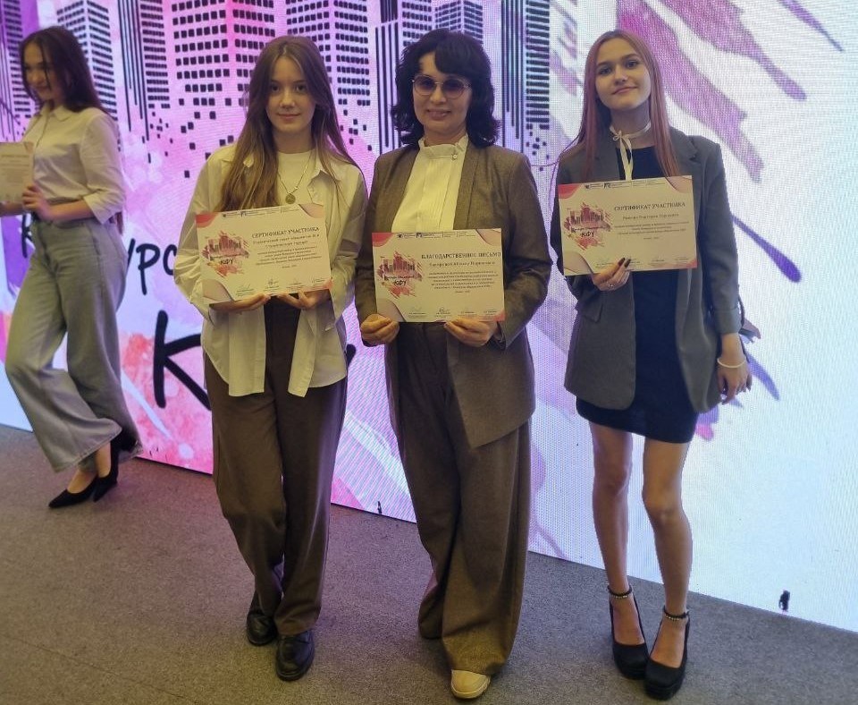 �������� ���� ������� ������� � 