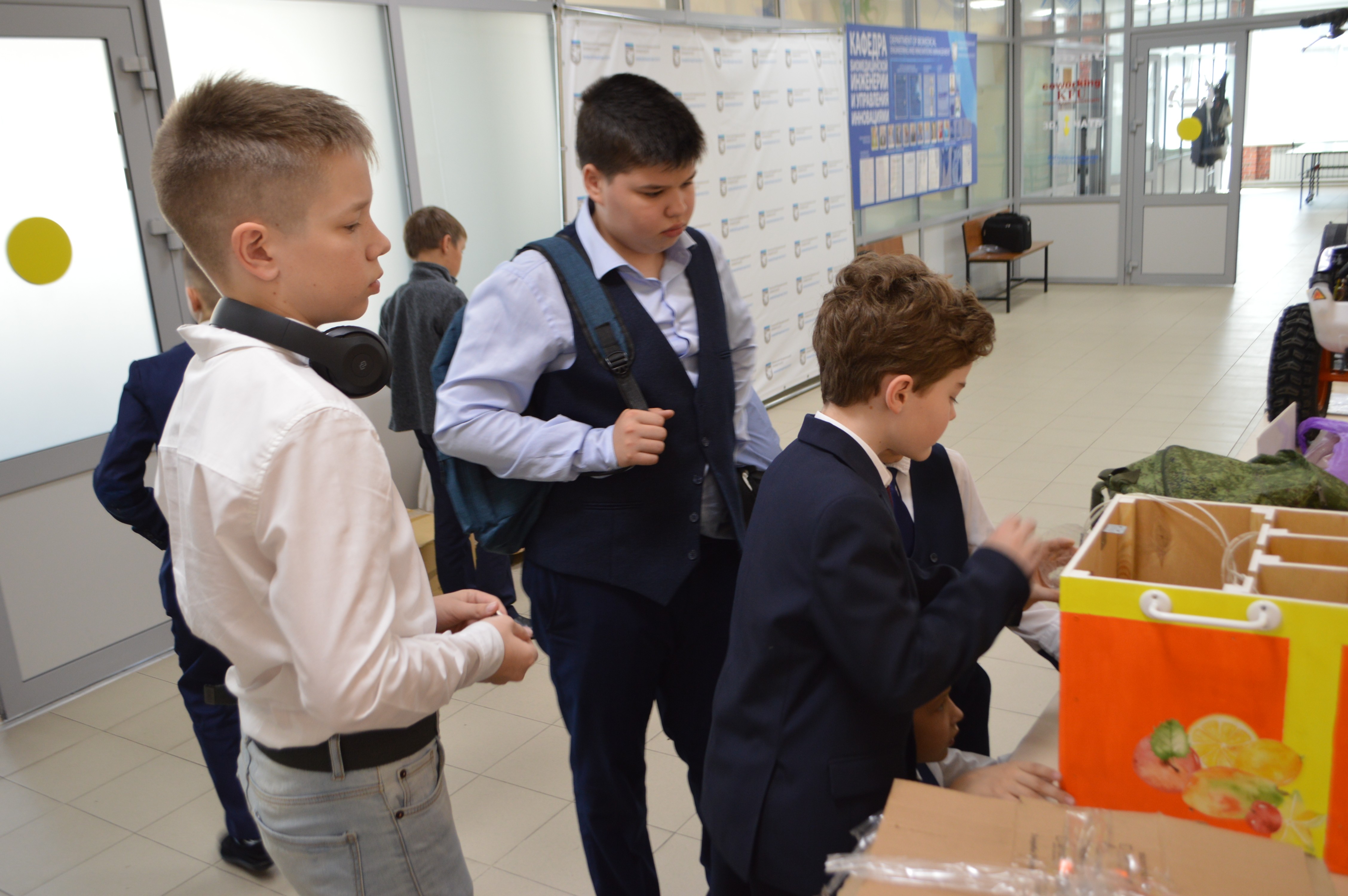 ����� ��������������� ��������� ���� ������������� �������� XXI ���� �������� �� ���� ����������� ��������� ���