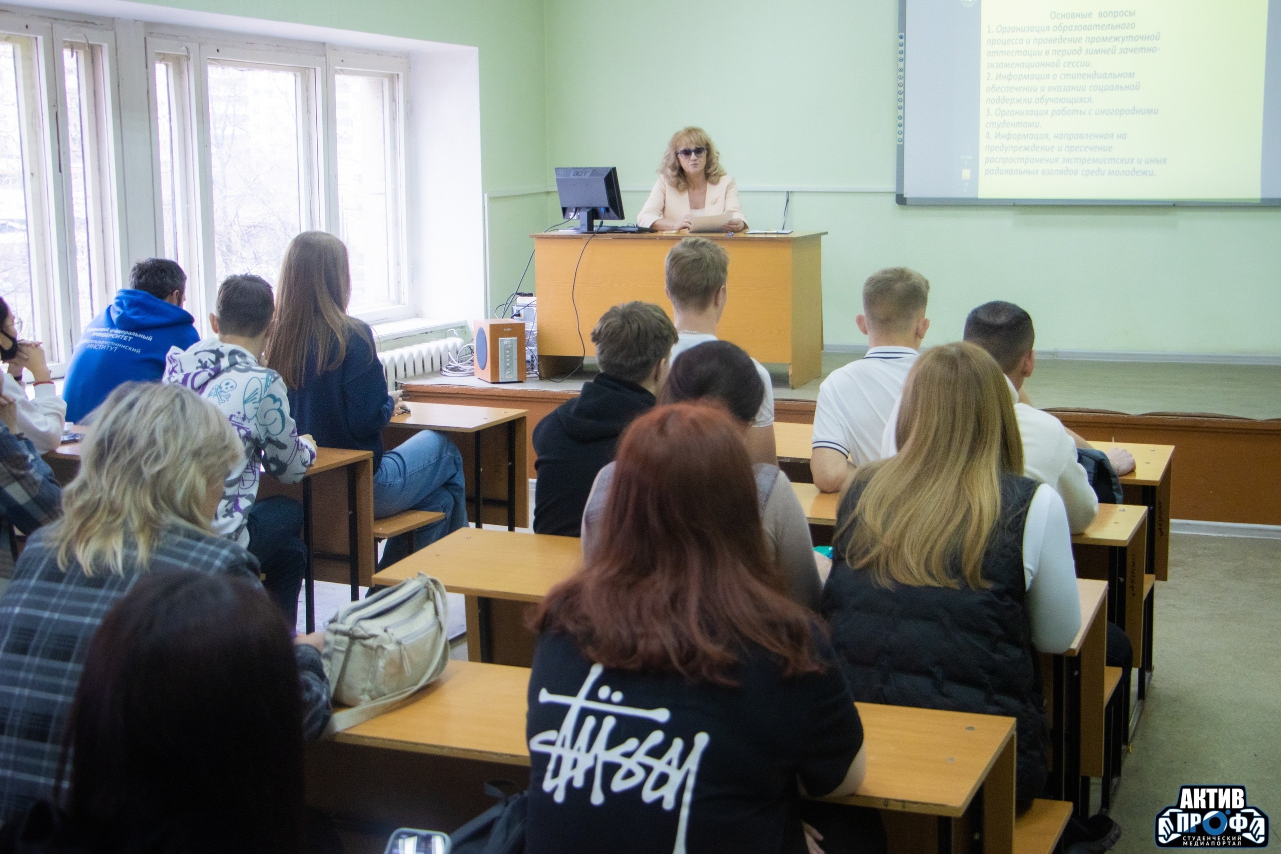 �� ��������