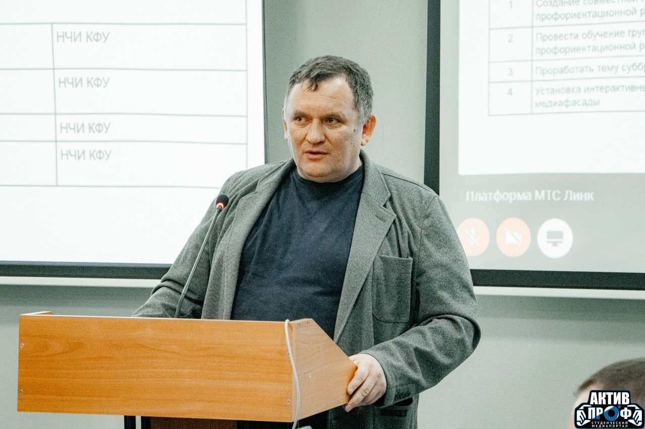 Синергия города, вуза и КАМАЗа Синергия города, вуза и КАМАЗа