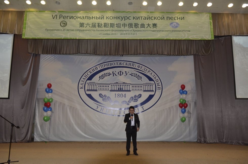 ��� ����� ������� � ���� ��������