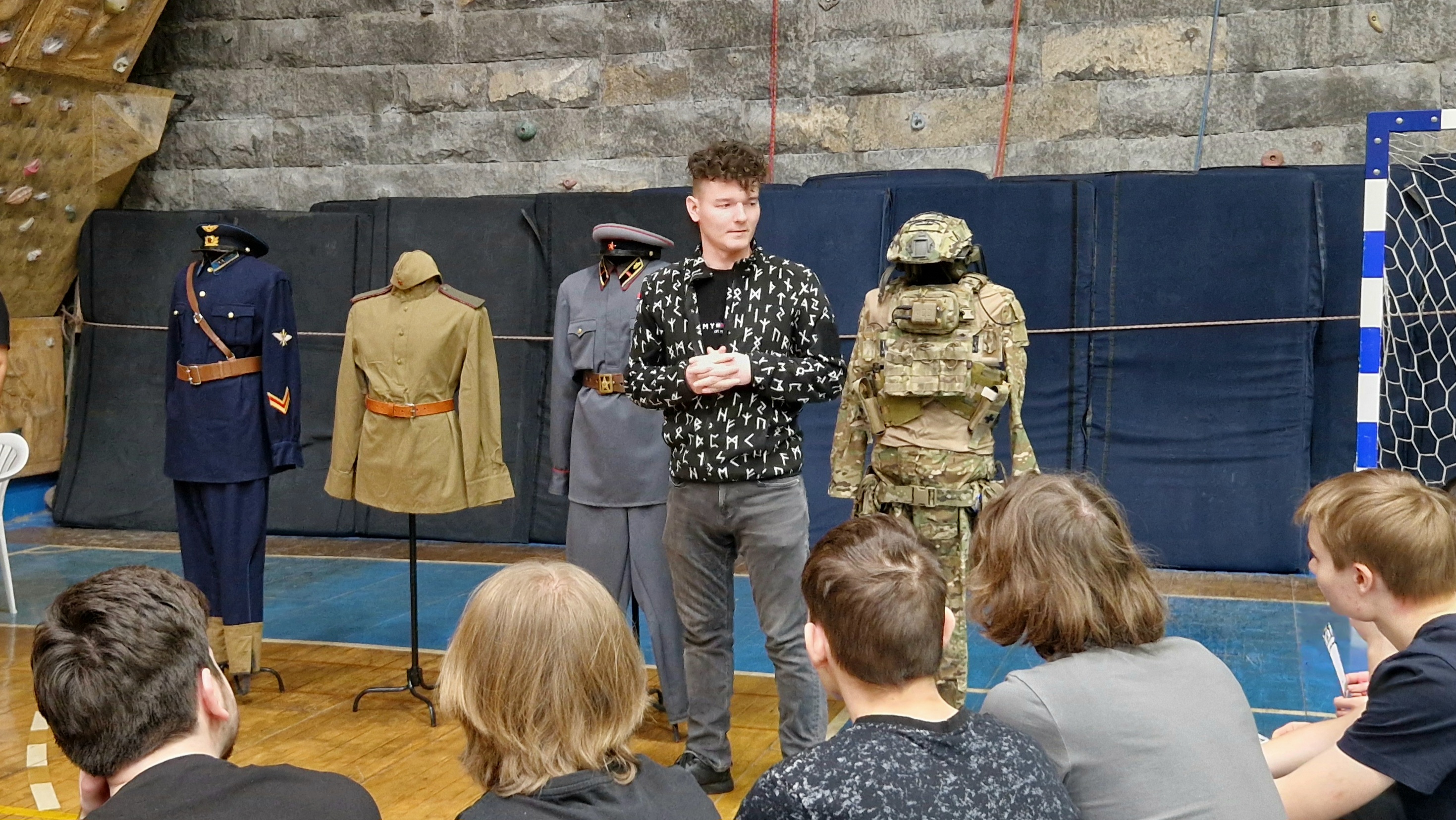 ������������� ������ '����� ��������': �������������� ���������� ��������� ,������-�������������� ����������, ������������� ������, ��������