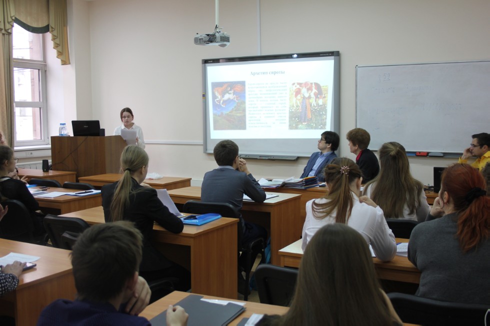 � ��������� ��������� � ������������� ������������ ���������� ������������ ������������ ���������� III ������������� �����������-������� �������� ��. ���� ��������