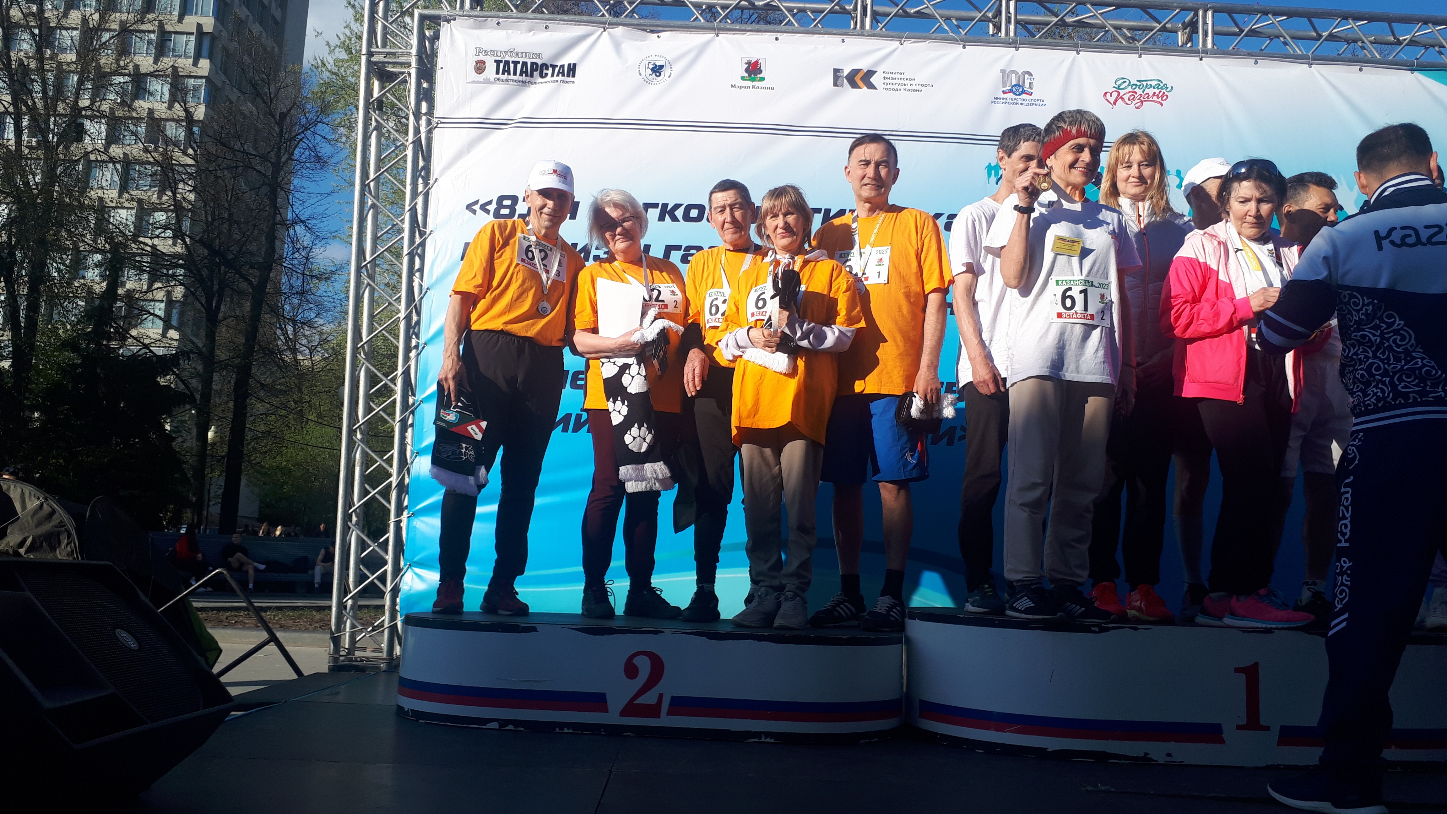 �������� ������ ����� � ����������������� ��������