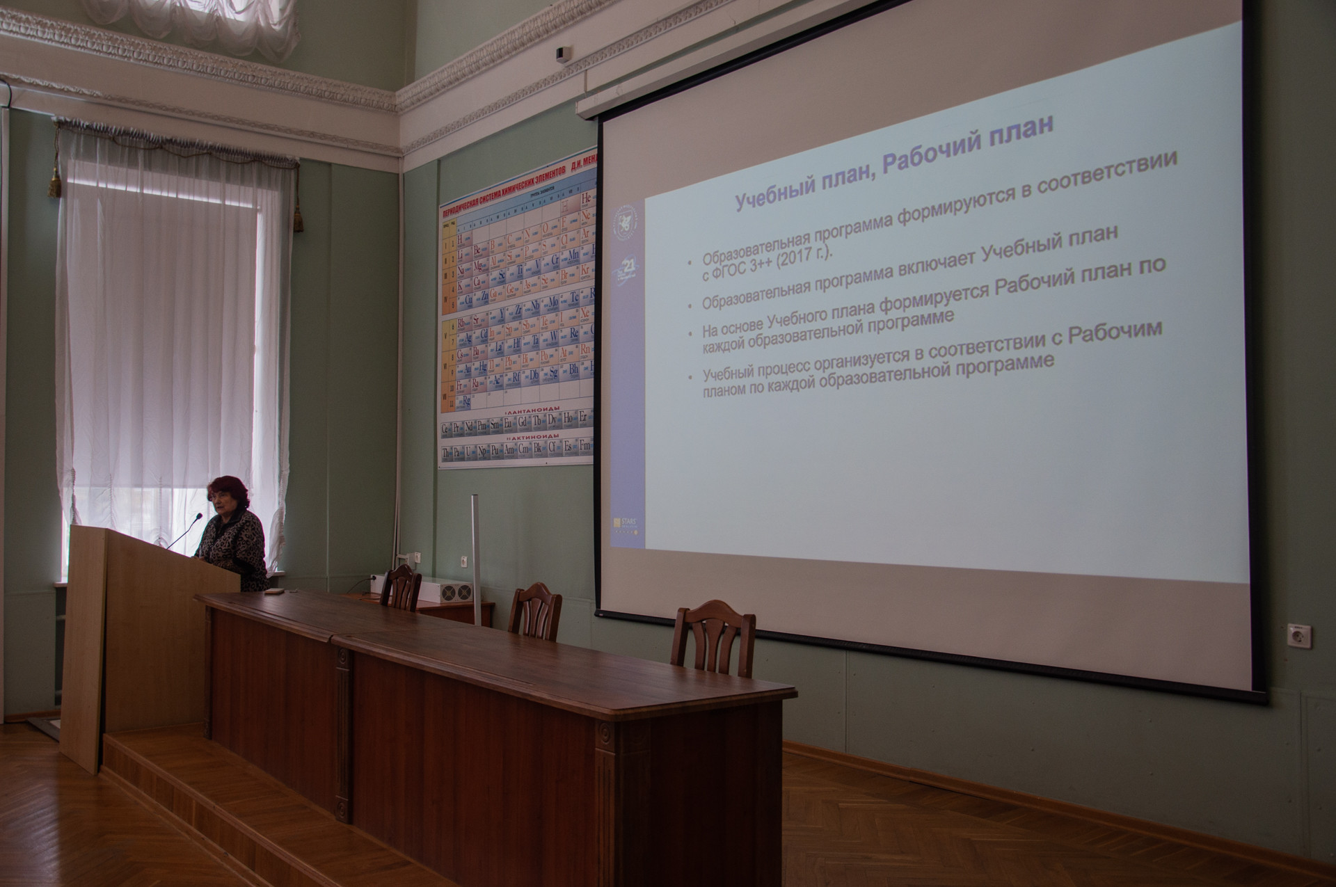 �������� ��������������!